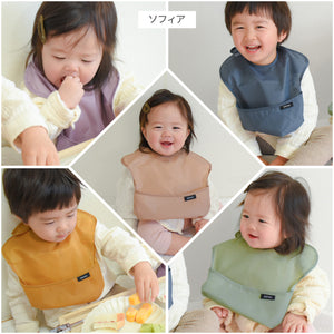 panos【パノス】　ソリッドエプロン 5枚セット 【送料無料】 ※代引き不可