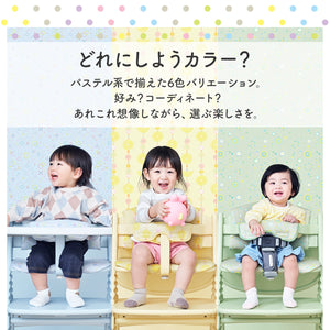 大和屋アッフルチェア 【送料無料】
