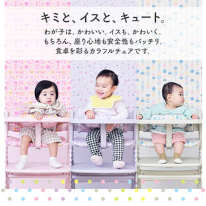 大和屋アッフルチェア 【送料無料】