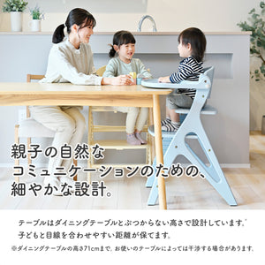 大和屋アッフルチェア 【送料無料】