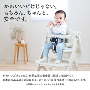 大和屋アッフルチェア 【送料無料】