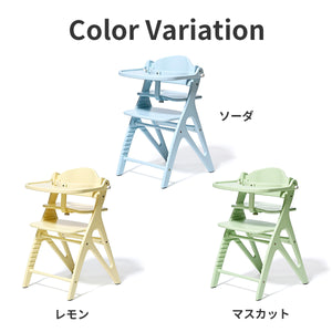 大和屋アッフルチェア 【送料無料】