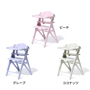 大和屋アッフルチェア 【送料無料】