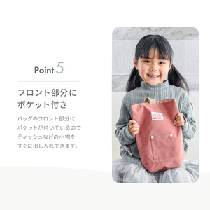 シューズバック 【送料無料】 ※代引き不可