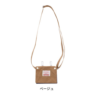 移動ポケット 【送料無料】 ※代引き不可