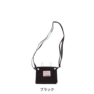 移動ポケット 【送料無料】 ※代引き不可