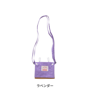 移動ポケット 【送料無料】 ※代引き不可