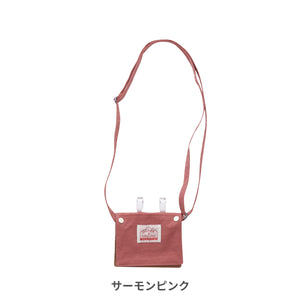 移動ポケット 【送料無料】 ※代引き不可