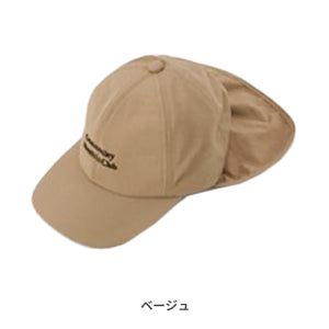 ナイロンシェード付きキャップ 【送料無料】