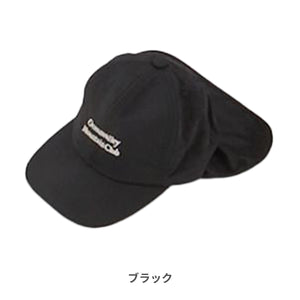 ナイロンシェード付きキャップ 【送料無料】