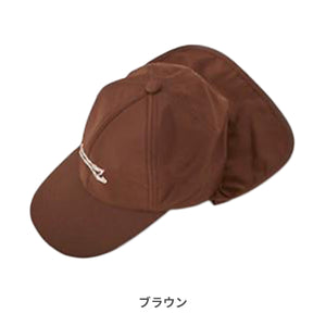 ナイロンシェード付きキャップ 【送料無料】