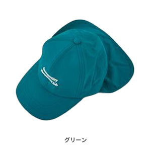 ナイロンシェード付きキャップ 【送料無料】