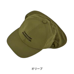 ナイロンシェード付きキャップ 【送料無料】