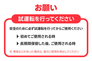 3wayポータブルクリップファン 【送料無料】