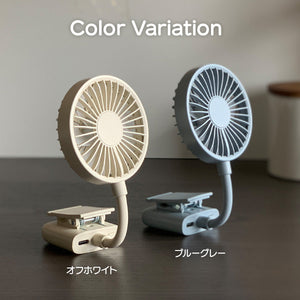 3wayポータブルクリップファン 【送料無料】