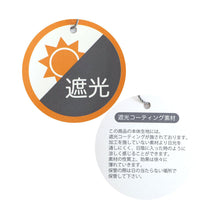 画像をギャラリービューアに読み込む, Ampersand ヒヨケルHAT 【送料無料】
