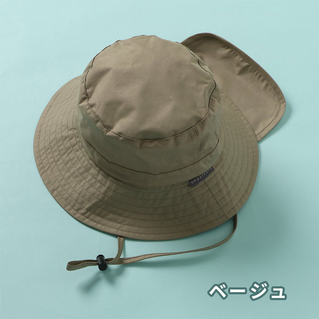 Ampersand ヒヨケルHAT 【送料無料】