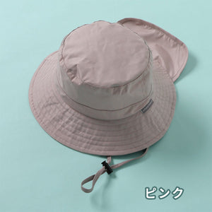 Ampersand ヒヨケルHAT 【送料無料】
