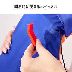 ライフジャケット　救命胴衣 TYPE D 【送料無料】
