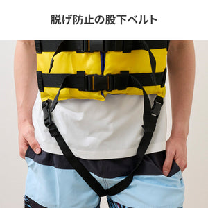 ライフジャケット　救命胴衣 TYPE D 【送料無料】