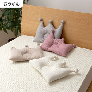 mofua(モフア) 洗える ベビー枕 【送料無料】