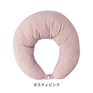 mofua モフア イブル マルチクッション 【送料無料】