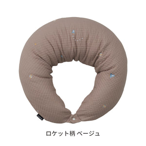 mofua モフア イブル マルチクッション 【送料無料】