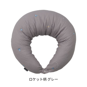 mofua モフア イブル マルチクッション 【送料無料】