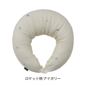 mofua モフア イブル マルチクッション 【送料無料】