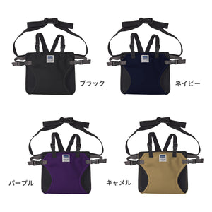 チェアベルトホールド Plus 【送料無料】 ※代引き不可