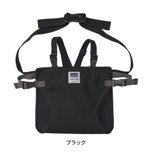 チェアベルトホールド Plus 【送料無料】 ※代引き不可