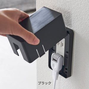 コンセントガード　スマート【送料無料】
