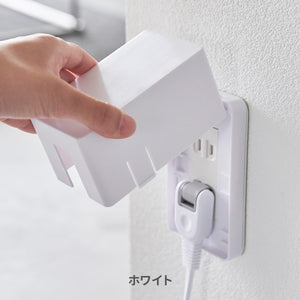 コンセントガード　スマート【送料無料】