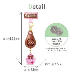 軽くて丈夫な防犯ブザー 【送料無料】
