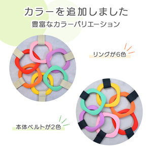 Haritiオリジナル 迷子防止 ハーネス【送料無料】※代引き不可