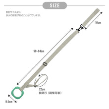 画像をギャラリービューアに読み込む, Haritiオリジナル 迷子防止 ハーネス【送料無料】※代引き不可
