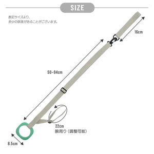 Haritiオリジナル 迷子防止 ハーネス【送料無料】※代引き不可