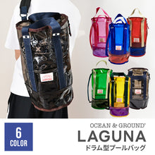 画像をギャラリービューアに読み込む, プールバッグ　LAGUNA 【送料無料】
