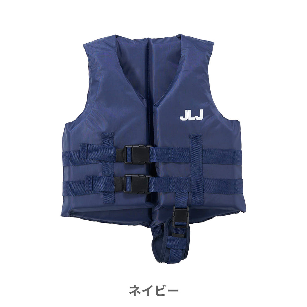 JLJ　フローティングベスト　キッズ&大人 【送料無料】