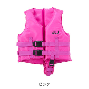 JLJ　フローティングベスト　キッズ&大人 【送料無料】