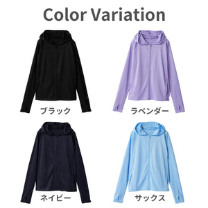 SoL UVパーカー 【送料無料】 ※代引き不可