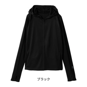 SoL UVパーカー 【送料無料】 ※代引き不可
