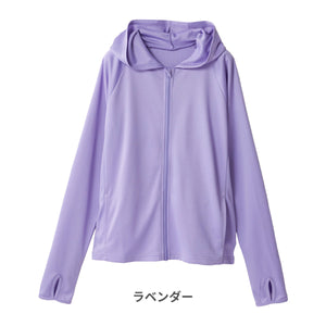 SoL UVパーカー 【送料無料】 ※代引き不可