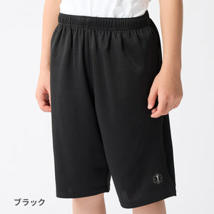 SoL UVハーフパンツ 【送料無料】 ※代引き不可