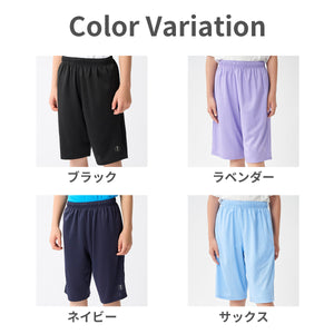 SoL UVハーフパンツ 【送料無料】 ※代引き不可