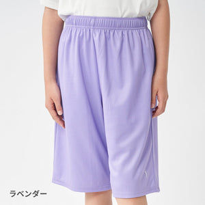 SoL UVハーフパンツ 【送料無料】 ※代引き不可