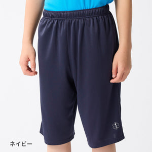 SoL UVハーフパンツ 【送料無料】 ※代引き不可