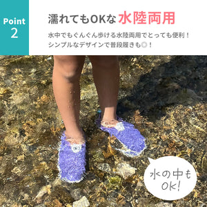 メッシュマリンシューズ 【送料無料】