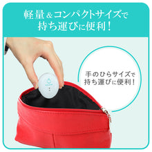 画像をギャラリービューアに読み込む, 乳児用体動センサ ベビーアラーム 【送料無料】
