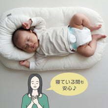 画像をギャラリービューアに読み込む, 乳児用体動センサ ベビーアラーム 【送料無料】
